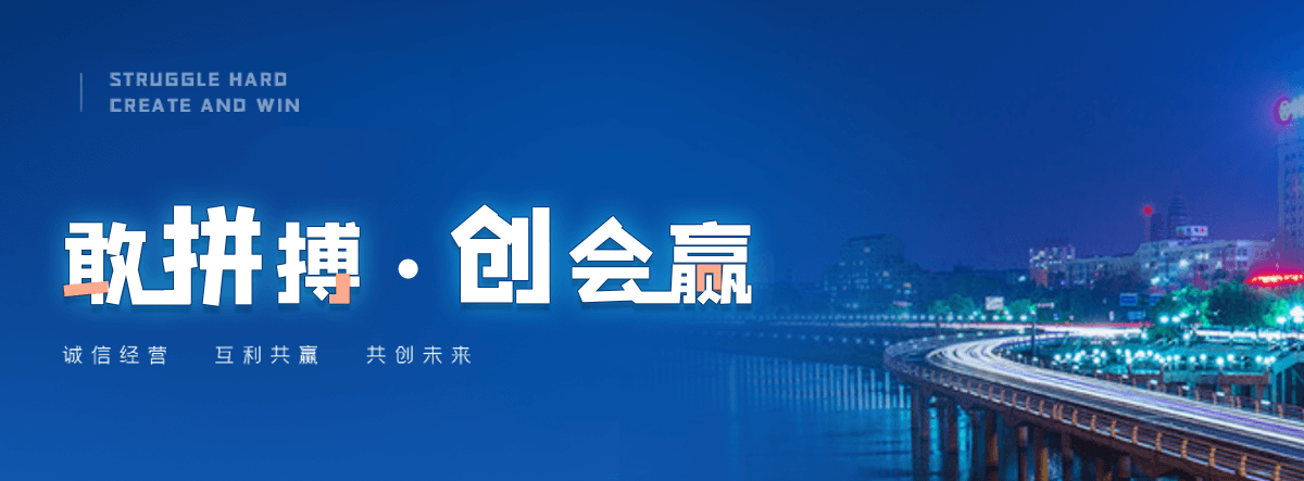 泰州二类器械经营备案凭证哪家靠谱？,哪个机构可一站式劳务派遣经营许可延续变更业务？